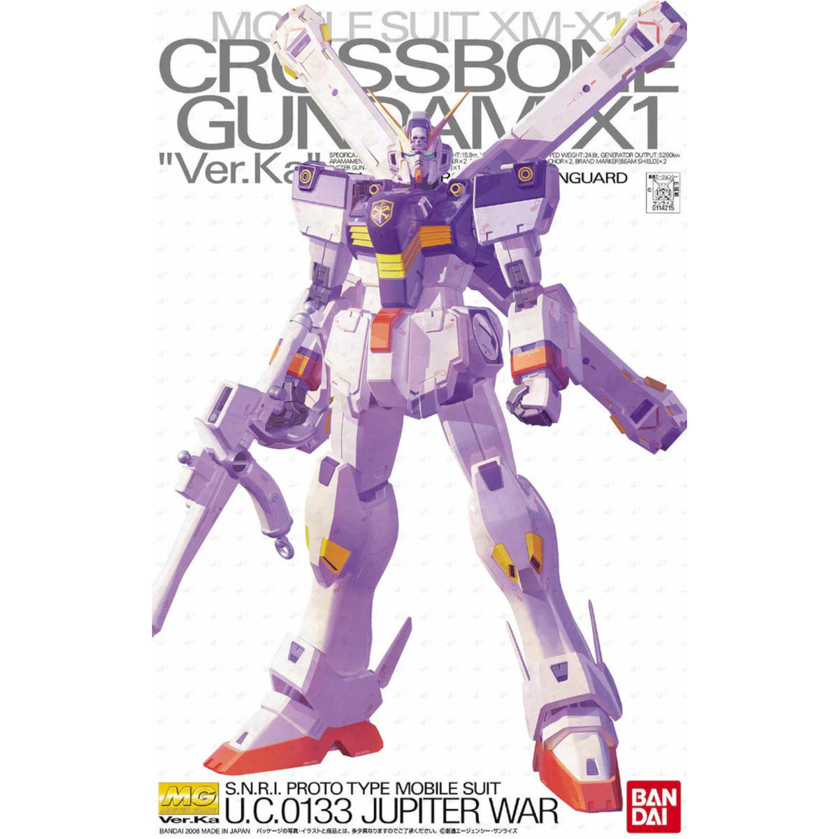 Bandai Spirits MG Crossbone Gundam X-1 Version Ka 1:100 Figure Model Kit MK64117 Alternate 1