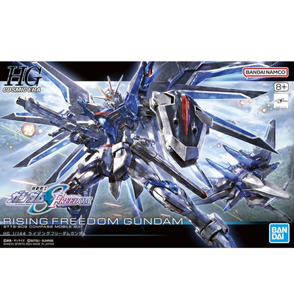 Bandai Spirits HG Rising Freedom Gundam 1:144 Figure Model Kit MK66284 Alternate 1