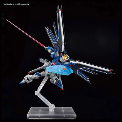 Bandai Spirits HG Rising Freedom Gundam 1:144 Figure Model Kit MK66284 Alternate 4