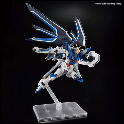 Bandai Spirits HG Rising Freedom Gundam 1:144 Figure Model Kit MK66284 Alternate 5