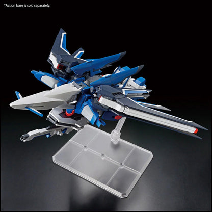 Bandai Spirits HG Rising Freedom Gundam 1:144 Figure Model Kit MK66284 Alternate 6