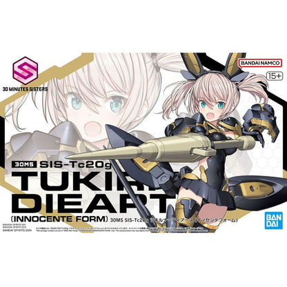 Bandai Spirits 30MS SIS-Tc20G Tukirna-Diearth (Innocente Form) Figure Model Kit MK66296 Alternate 1
