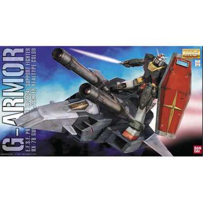 Bandai Spirits MG G Armour Real Type Colour Version 1:100 Figure Model Kit MK67227 Alternate 1