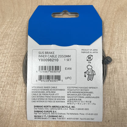 Shimano XTR MTB Bremszug Edelstahl Einzel-Innendraht 1,6 x 2050mm