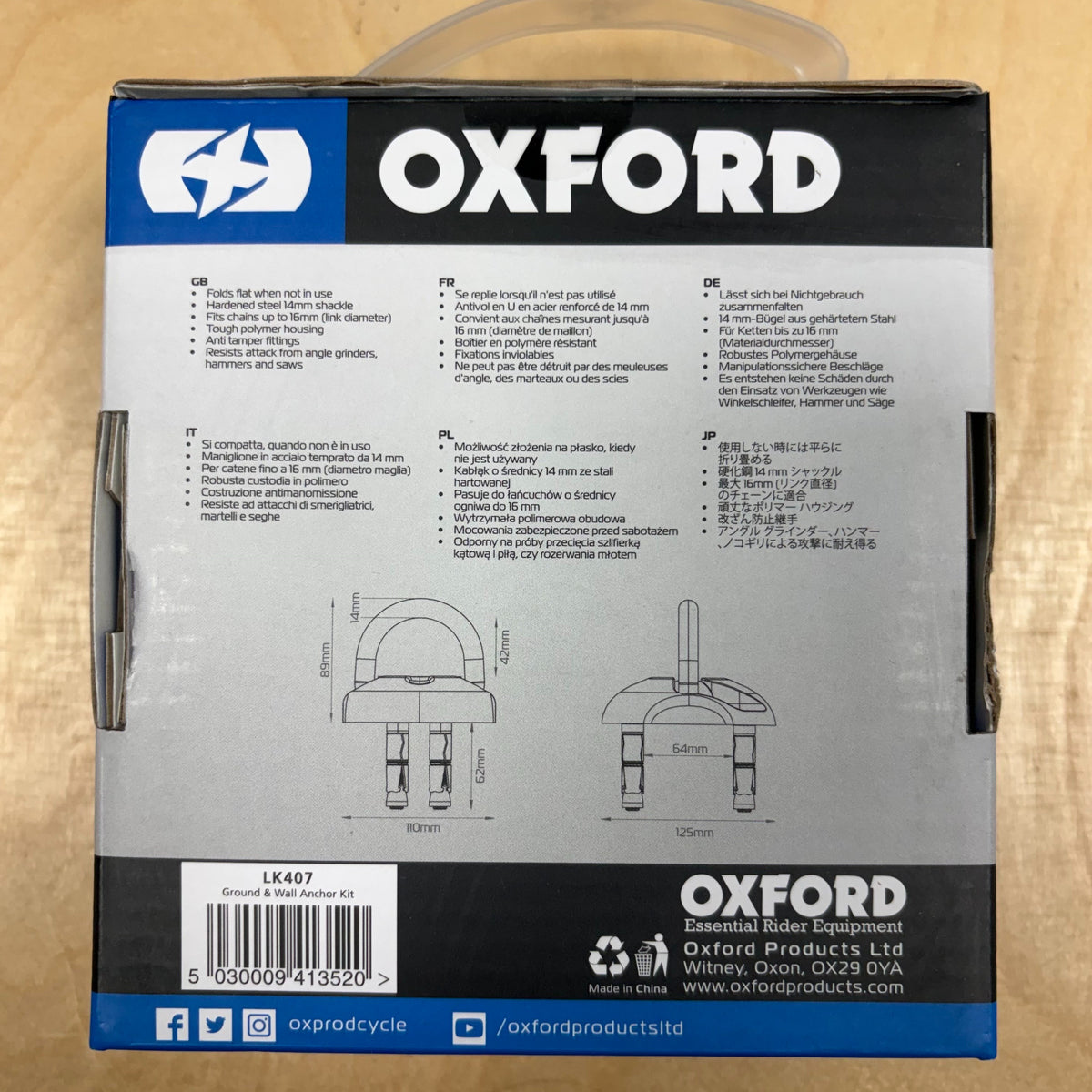 Oxford Anchor Flat 14 Ground & Wall Anchor Kit Bike Lock Anchor Alternate 6