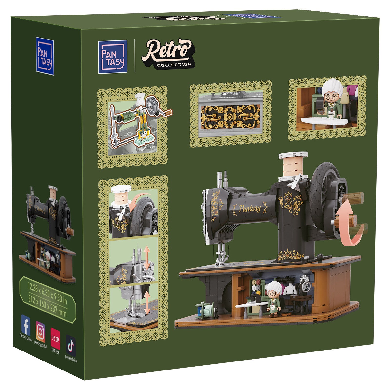 Pantasy Antique Hand Crank Sewing Machine 1360 Pieces 3D Puzzle Alternate 7