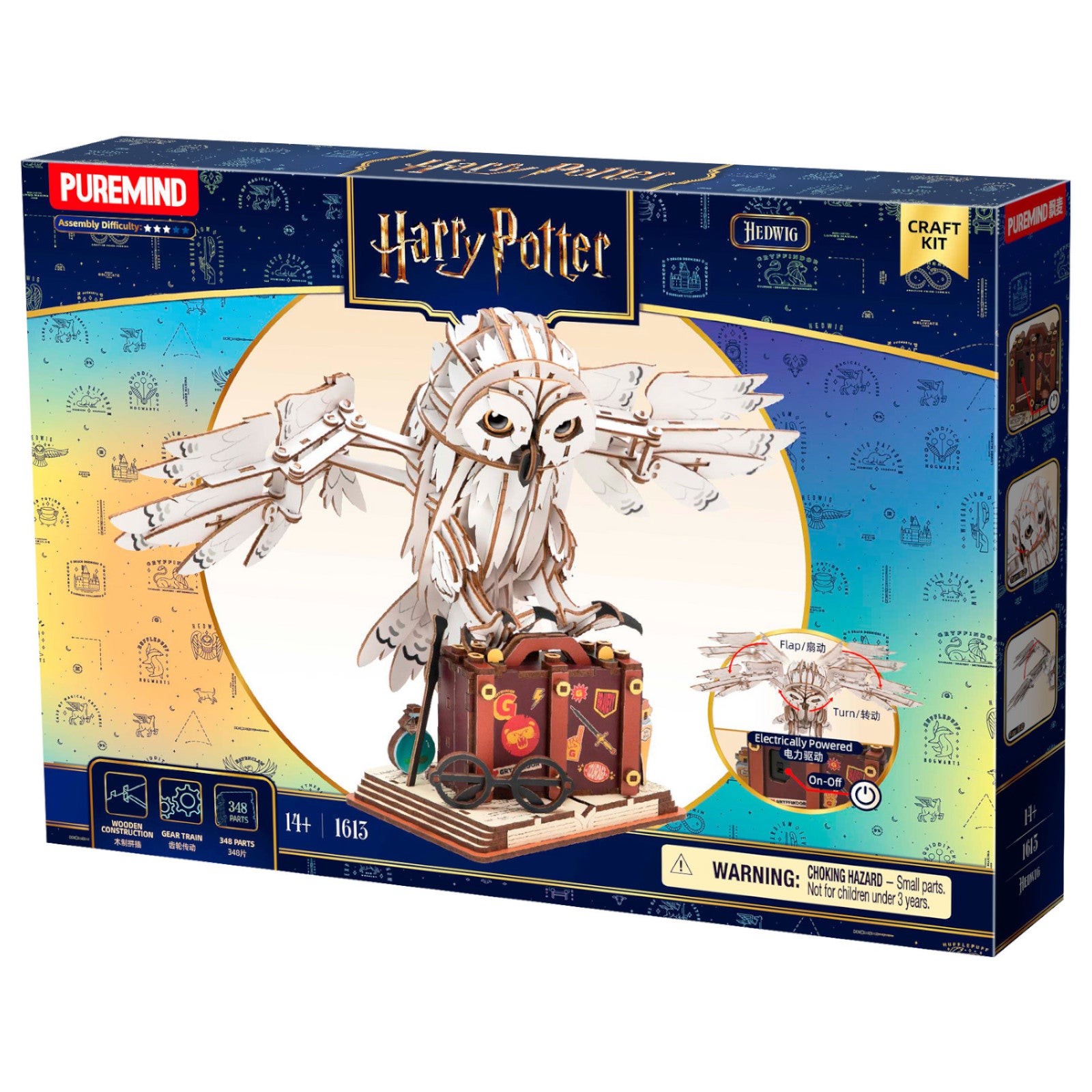 Puremind Harry Potter Mechanical Hedwig Statue 3D Puzzle PM1613 Alternate 1