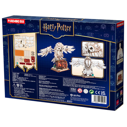 Puremind Harry Potter Mechanical Hedwig Statue 3D Puzzle PM1613 Alternate 2