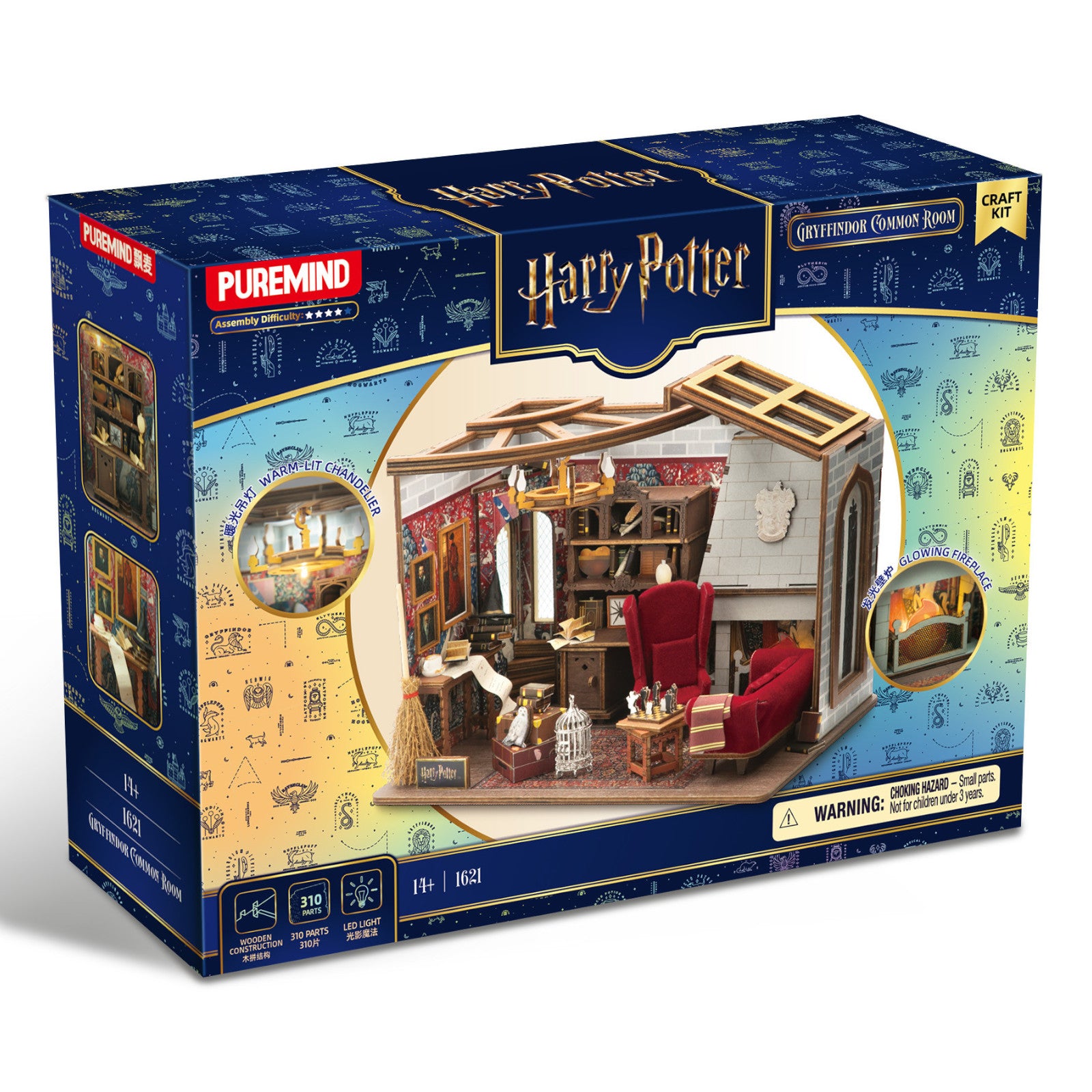 Puremind Harry Potter Gryffindor Common Room 3D Puzzle PM1621 Alternate 2