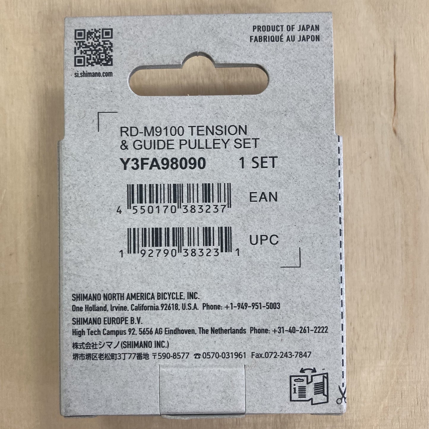 Shimano RD-M9100 Tension and Guide Pulley Set for Rear Derailleur