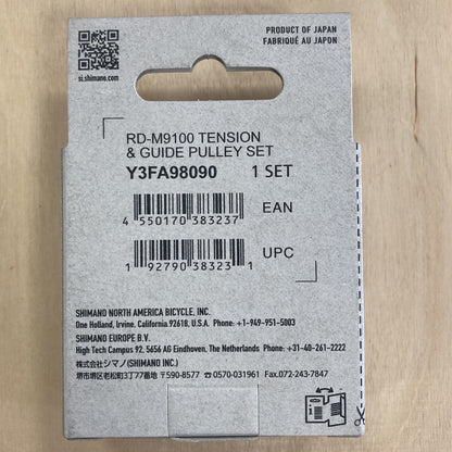 Shimano RD-M9100 Tension and Guide Pulley Set for Rear Derailleur