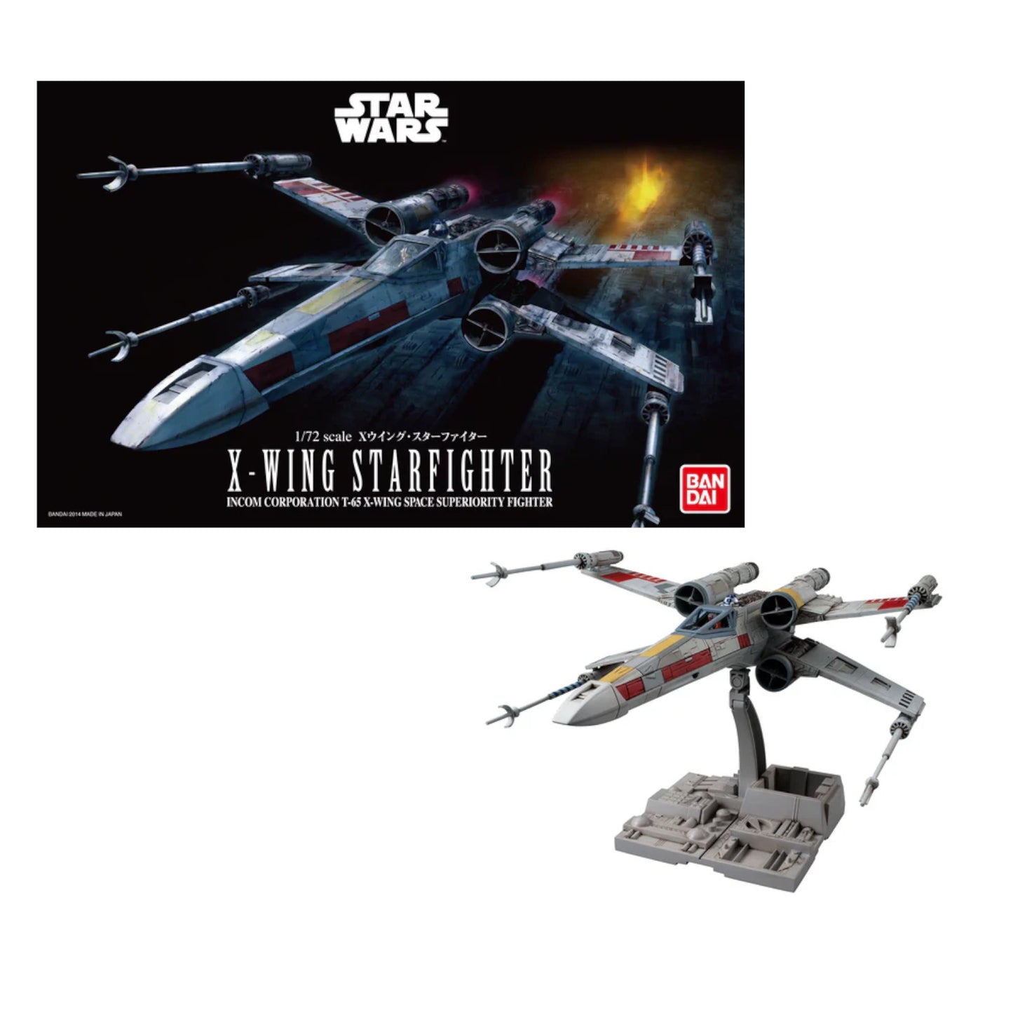 Revell Star Wars X-Wing Starfighter Bandai 01200 Spacecraft Model Kit