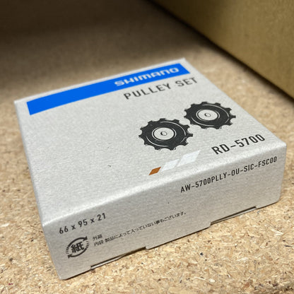 Shimano RD-5700 Tension Guide Pulley Set Rear Bike Derailleur Spare Part Jockey Wheels