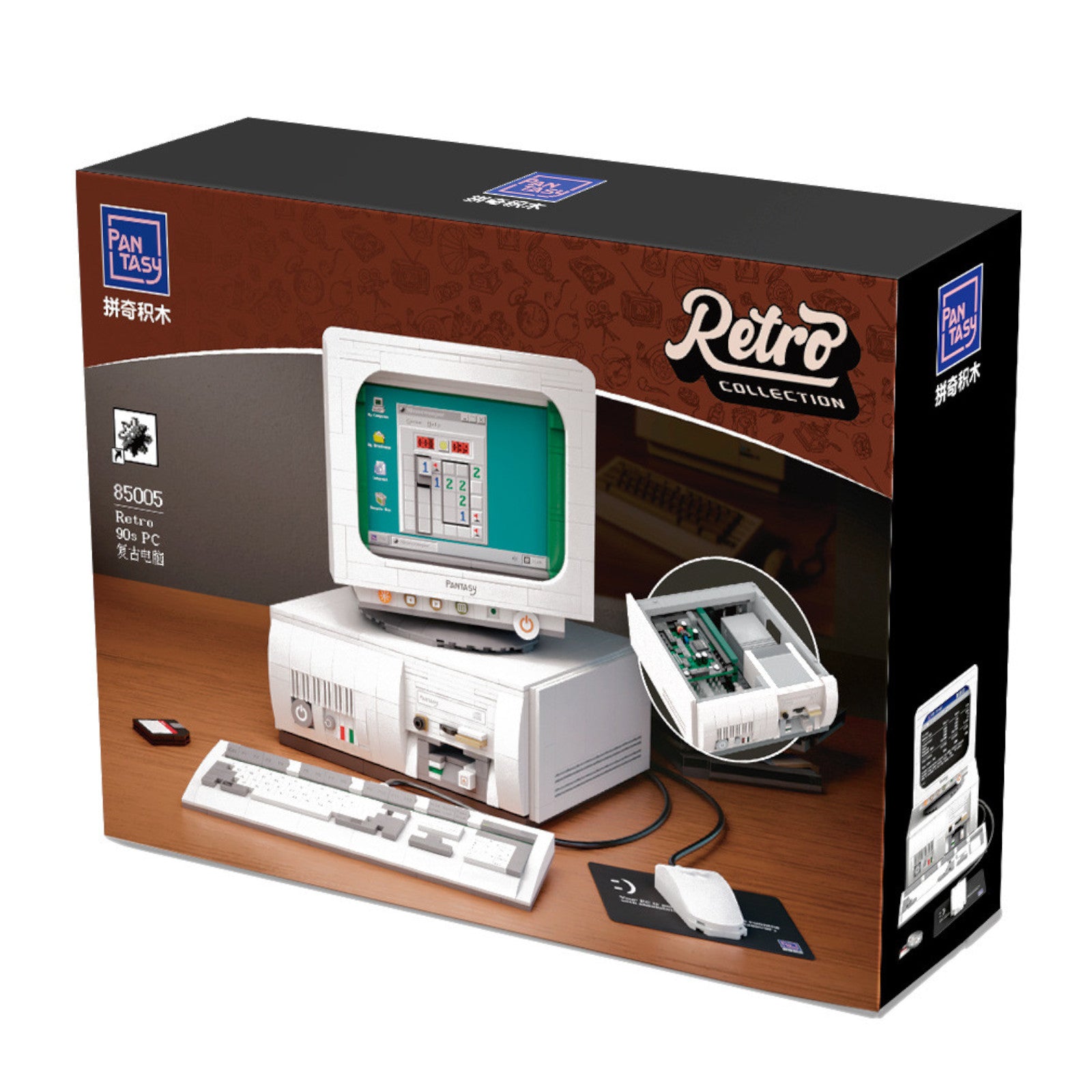 Pantasy Retro 90s Desktop PC 3D Puzzle 1634 Pieces 85005 Alternate 2