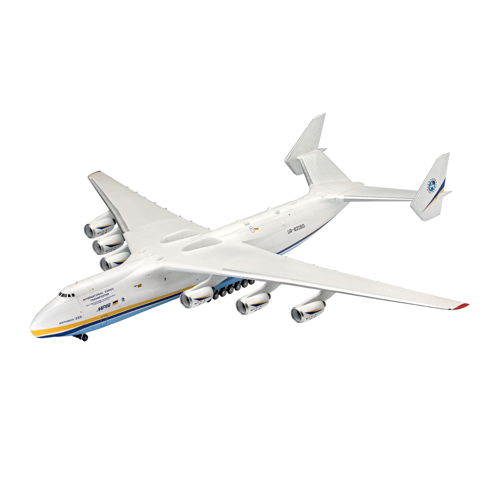 Revell Antonov An-225 Mrija 1:144 Plane Model Kit Worlds Largest Jumbo Jet 04958 Alternate 1