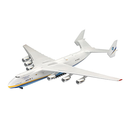 Revell Antonov An-225 Mrija 1:144 Plane Model Kit Worlds Largest Jumbo Jet 04958 Alternate 1
