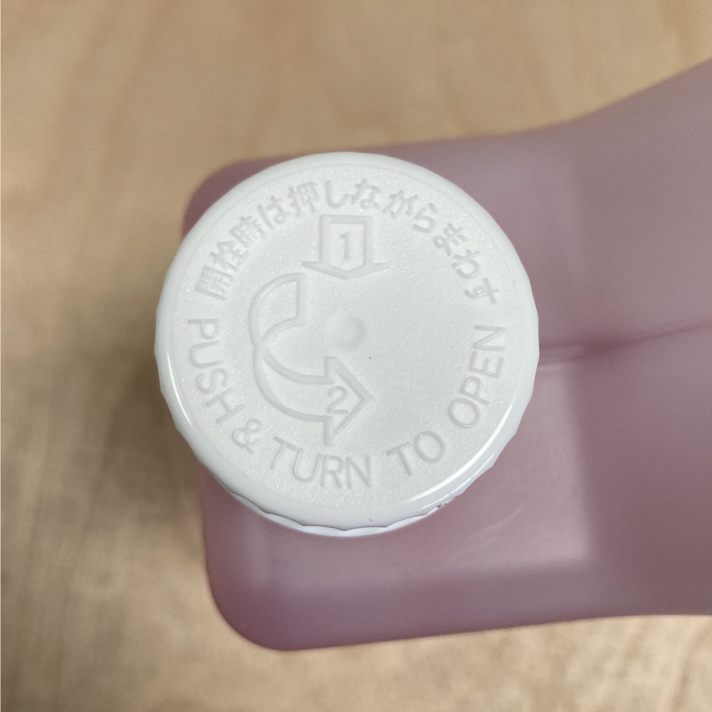 Shimano Mineral Oil 1 Litre Bike Disc Brake Fluid