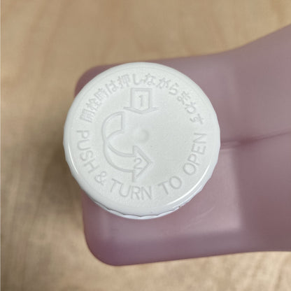 Shimano Mineral Oil 1 Litre Bike Disc Brake Fluid