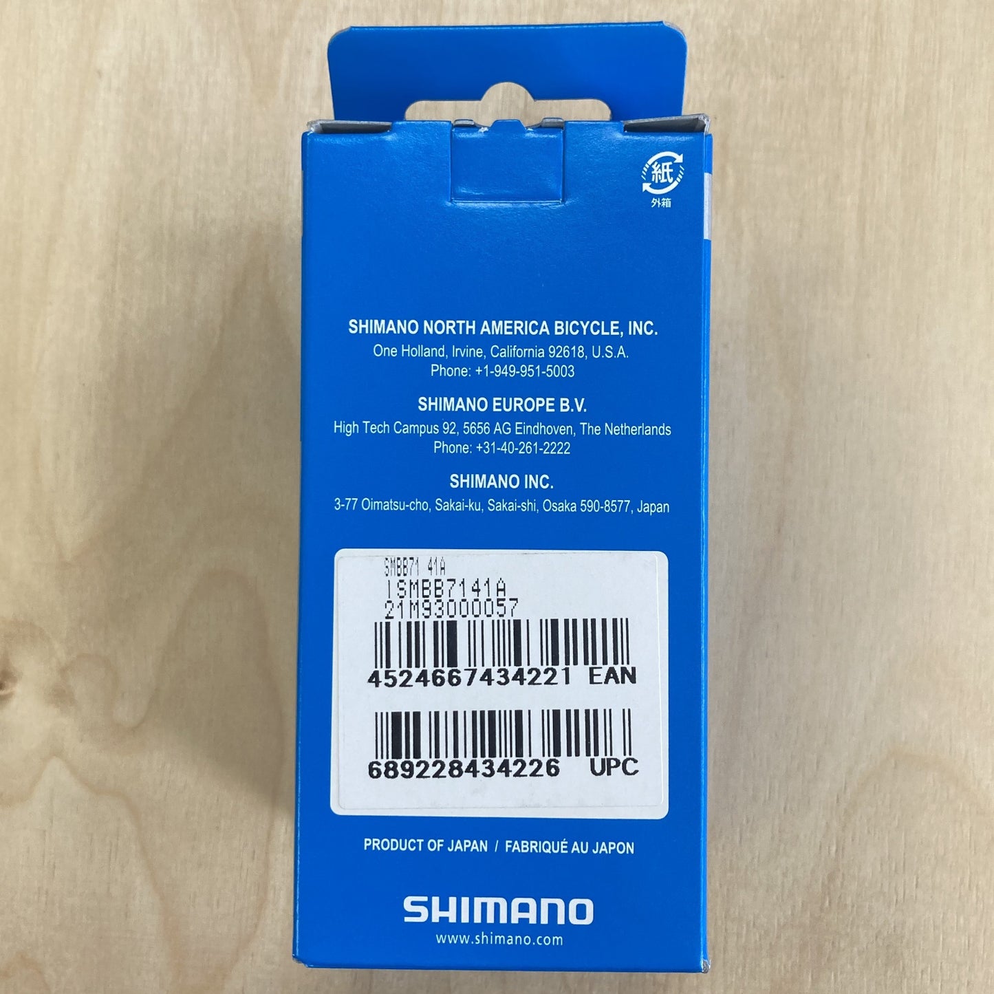 Shimano 92 /89.5mm MTB Press Fit Bike Bottom Bracket