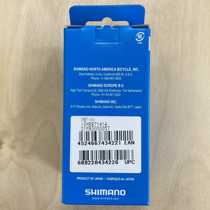 Shimano 92 /89.5mm MTB Press Fit Bike Bottom Bracket