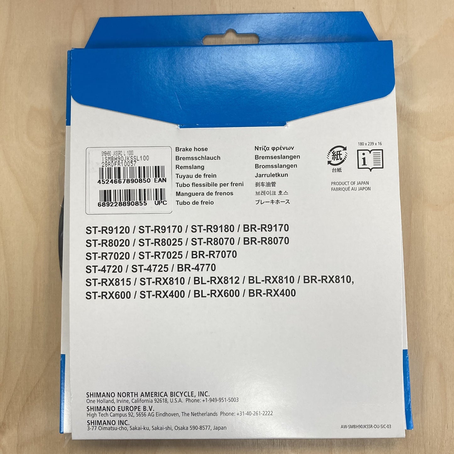 Shimano Disc Brake Hose BH90-JK Straight Connection