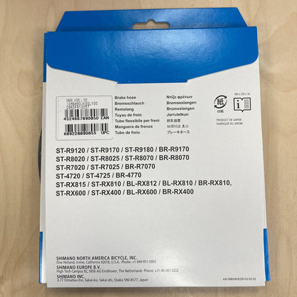 Shimano Disc Brake Hose BH90-JK Straight Connection