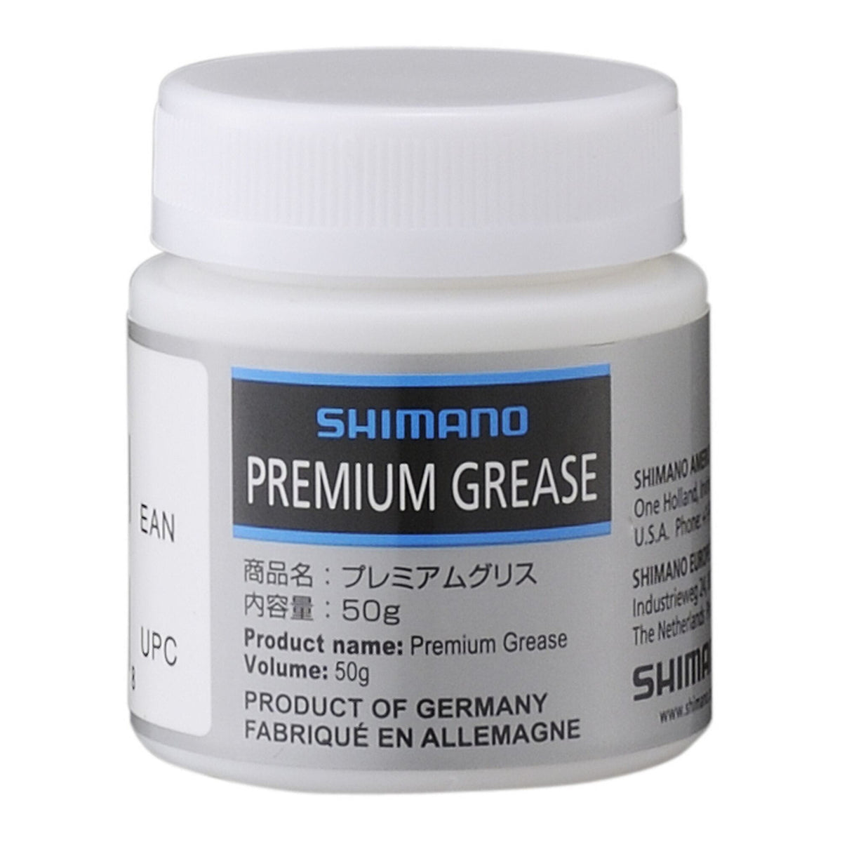 Shimano Premium Dura-Ace 50g Tub Bike Grease