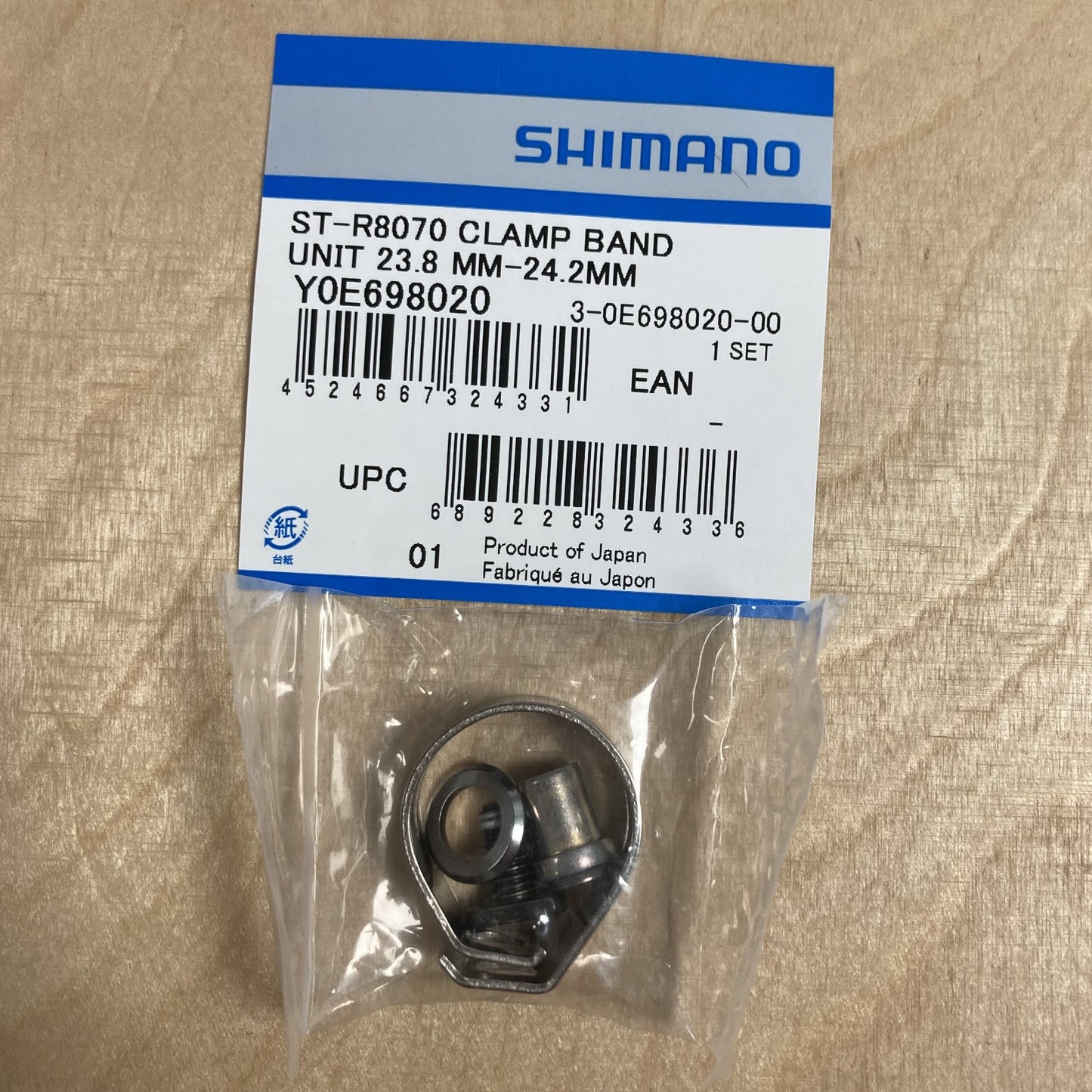 Shimano Ultegra Di2 ST-R8070 for 23.8-24.2mm Bike Shifter Spare Part