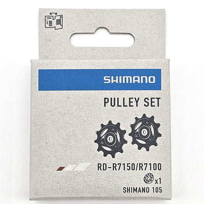 Shimano 105 Jockey Wheels Pulley Set RD-R7100 Rear Bike Derailleur Spare Part Alternate 1