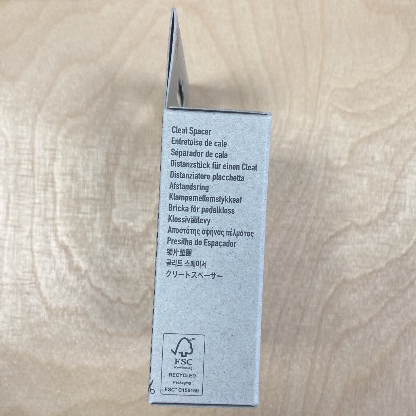 Shimano SM-SH20 Shimano SPD-SL Fahrradschuhplatten