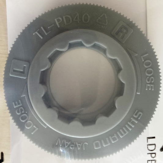 Shimano PD-30 SPD Axle Assembly Remover Tool