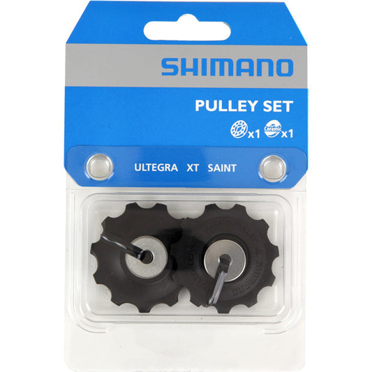 Shimano Shimano Guide and Tension Pulley for Rear Derailleur RD-6700 Rear Bike Derailleur Spare Part