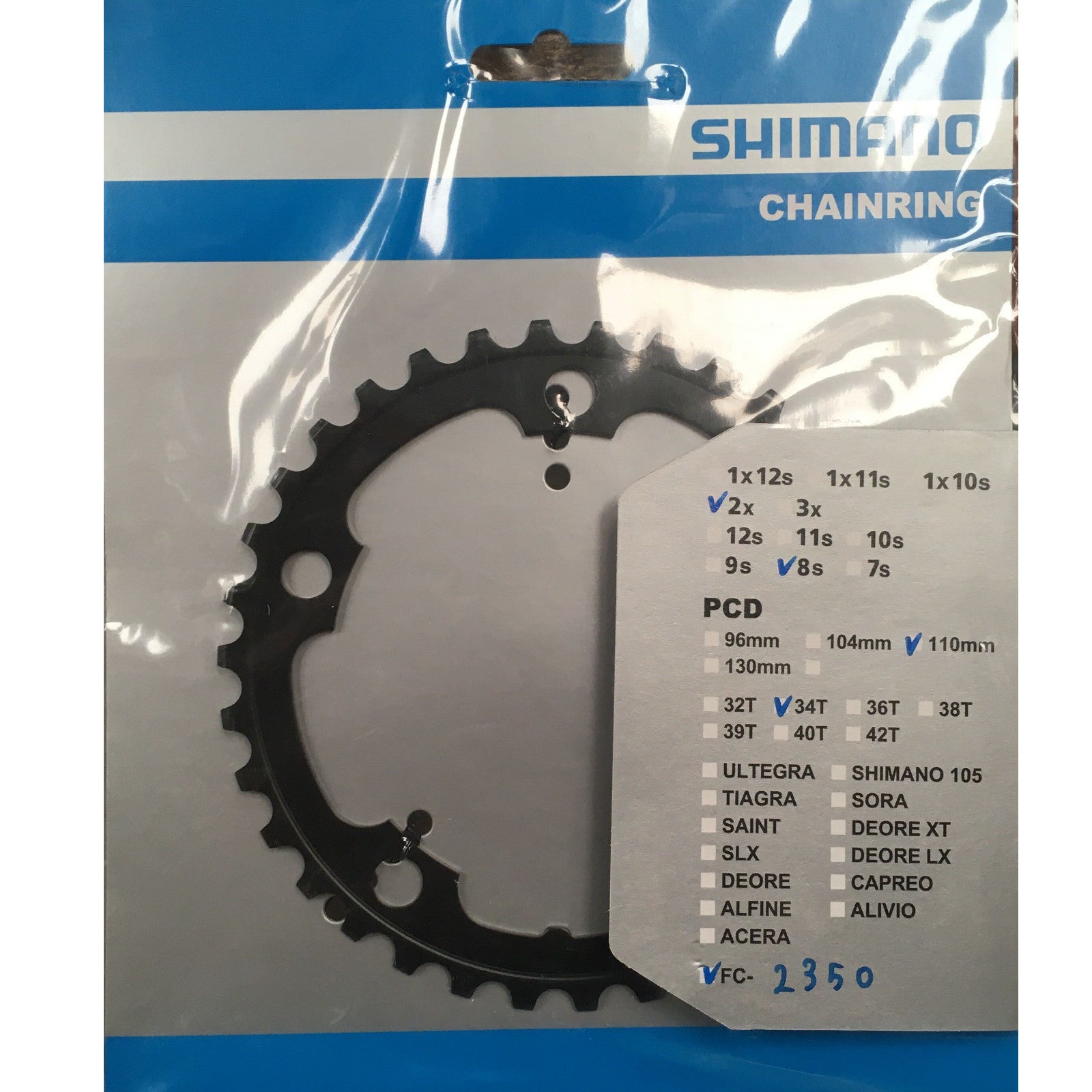 Shimano FC2350 Double Inner Bike Chain Ring Black 34T