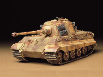 Tamiya German King Tiger Henschel Turret 1:35 Tank Model Kit