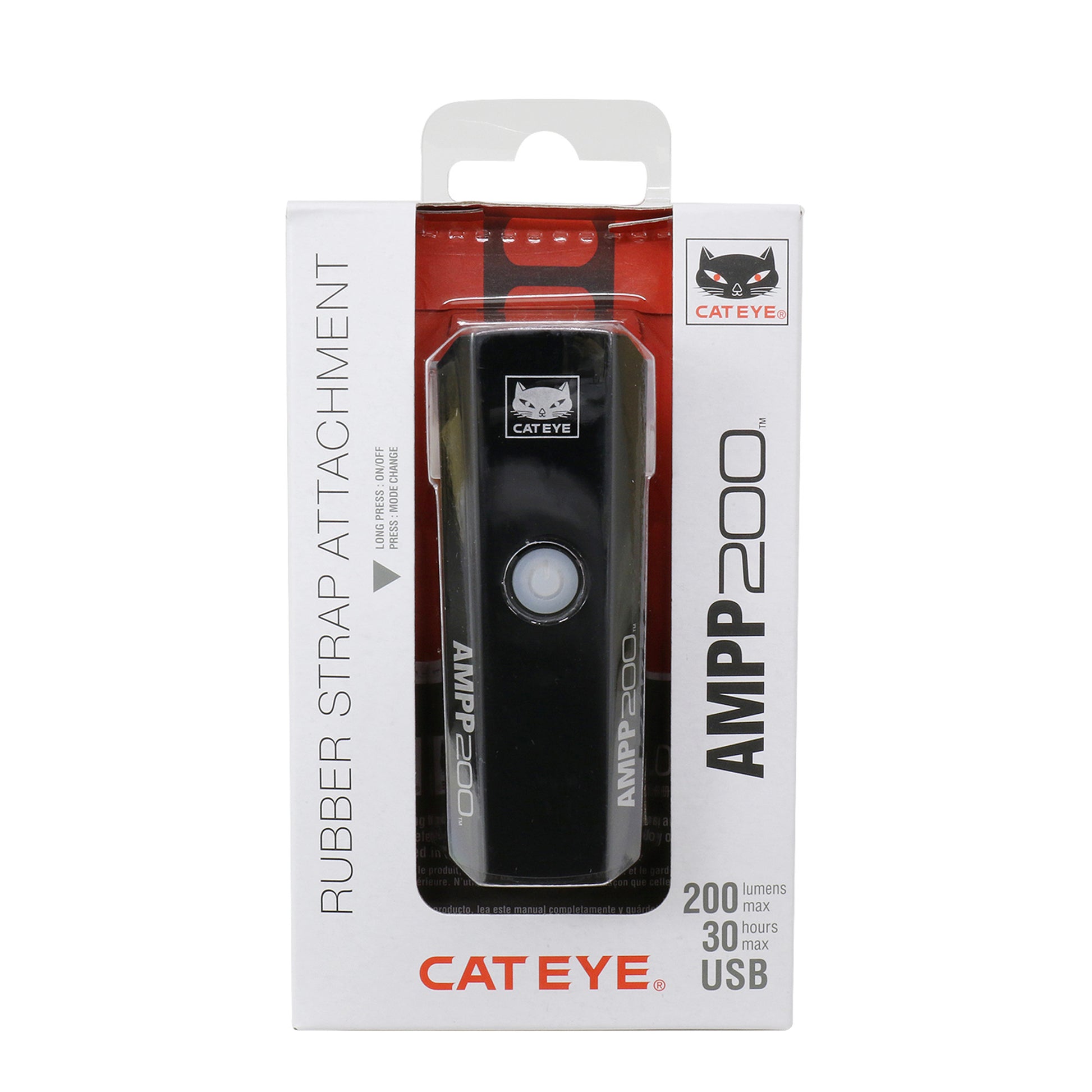 Cateye Ampp 200 Rechargeable Front & Orb Rear Front & Rear Bike Light Set