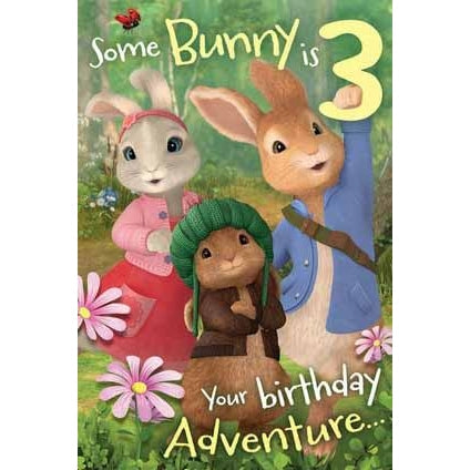 Gift Card Danilo Peter Rabbit Age 3