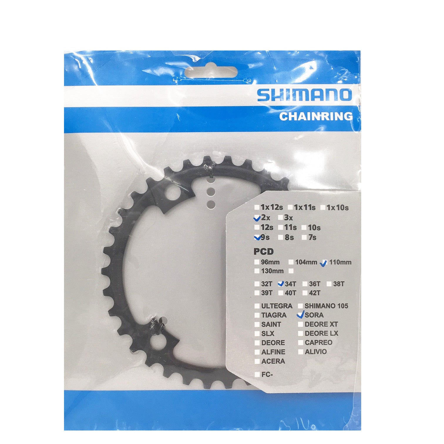 Shimano FCR3000 Sora Double Inner Bike Chain Ring Black 34T