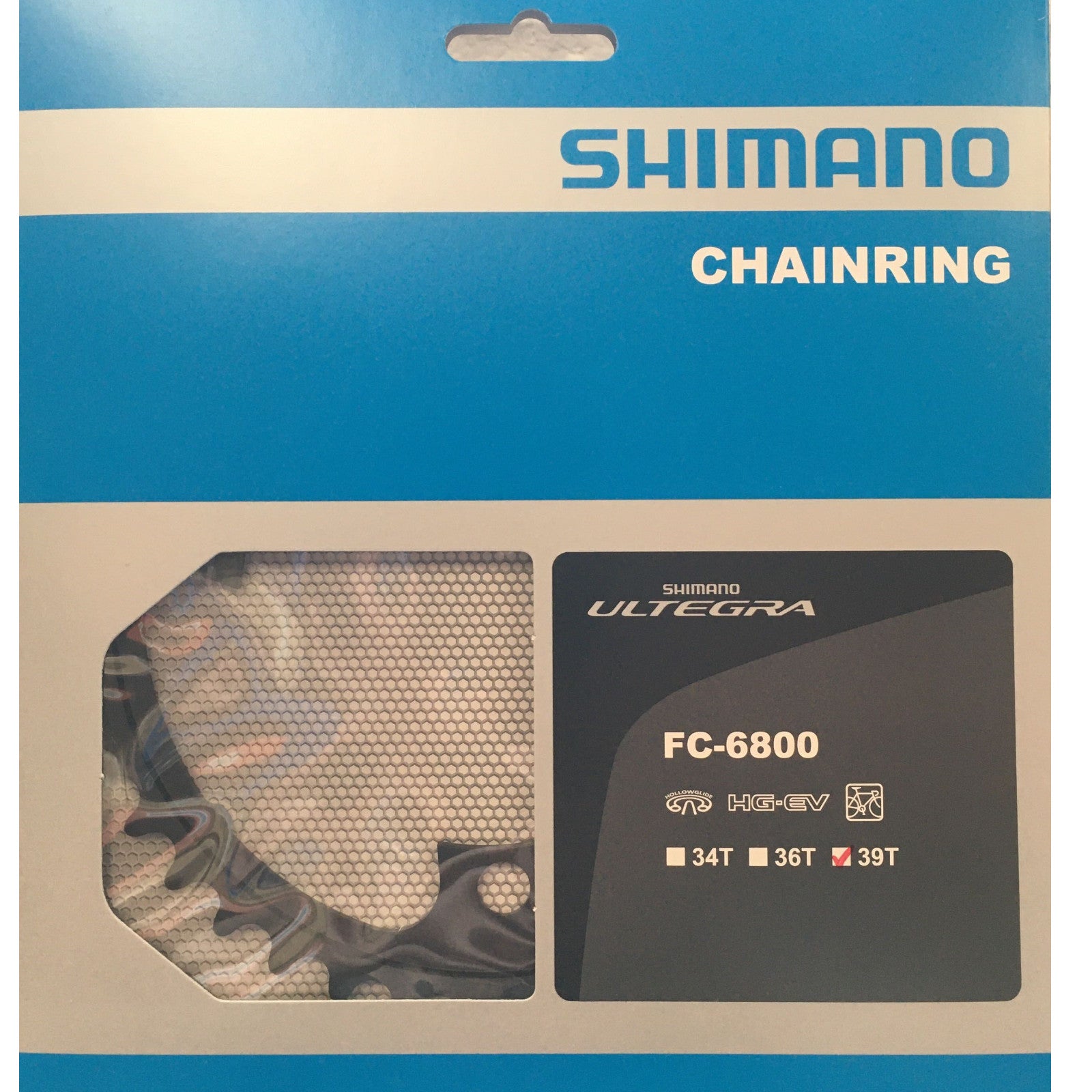 Shimano FC6800 Ultegra Double Inner Bike Chain Ring Grey 39T Alternate 1