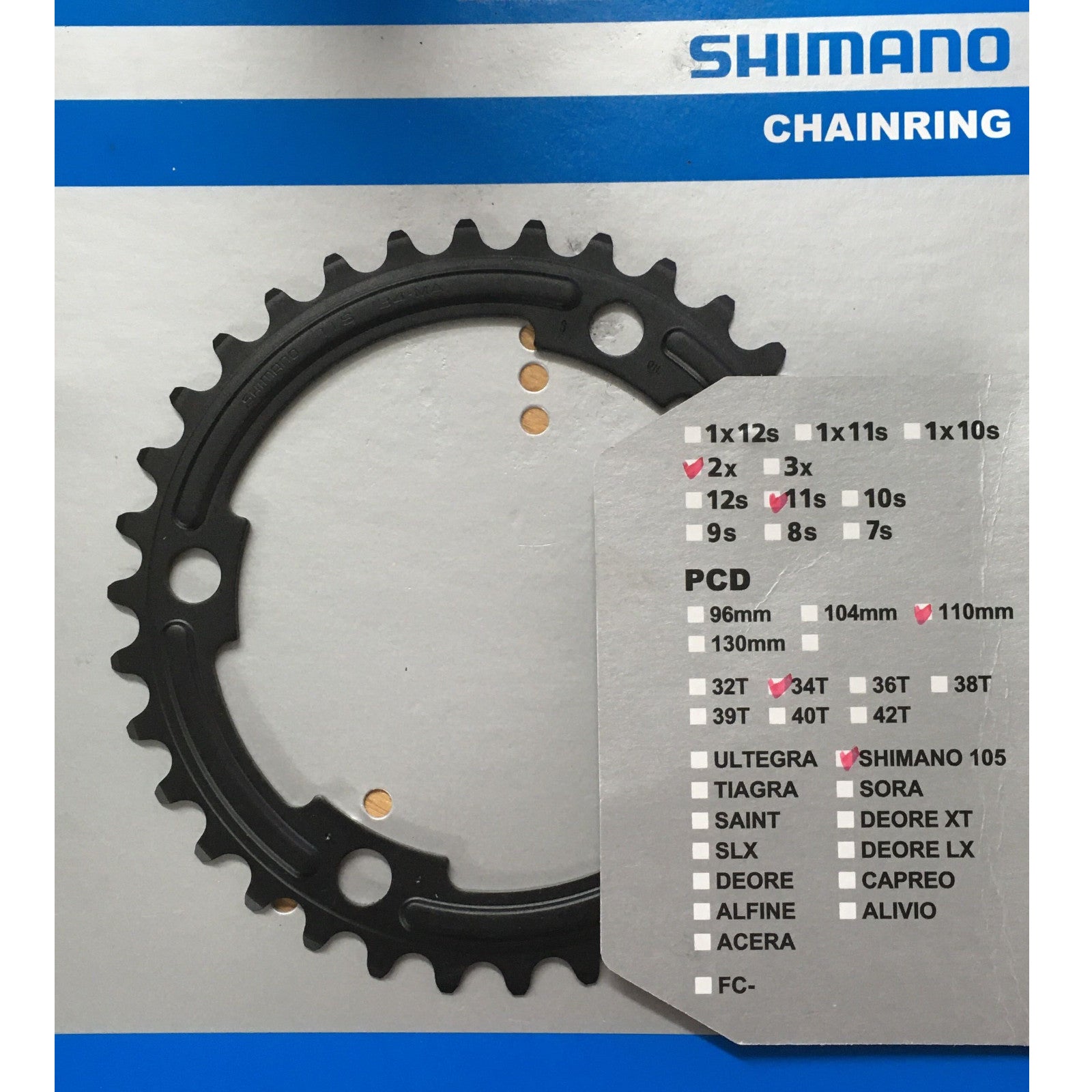 Shimano FC5800 105 Double Inner Bike Chain Ring Black 34T For 50/34T