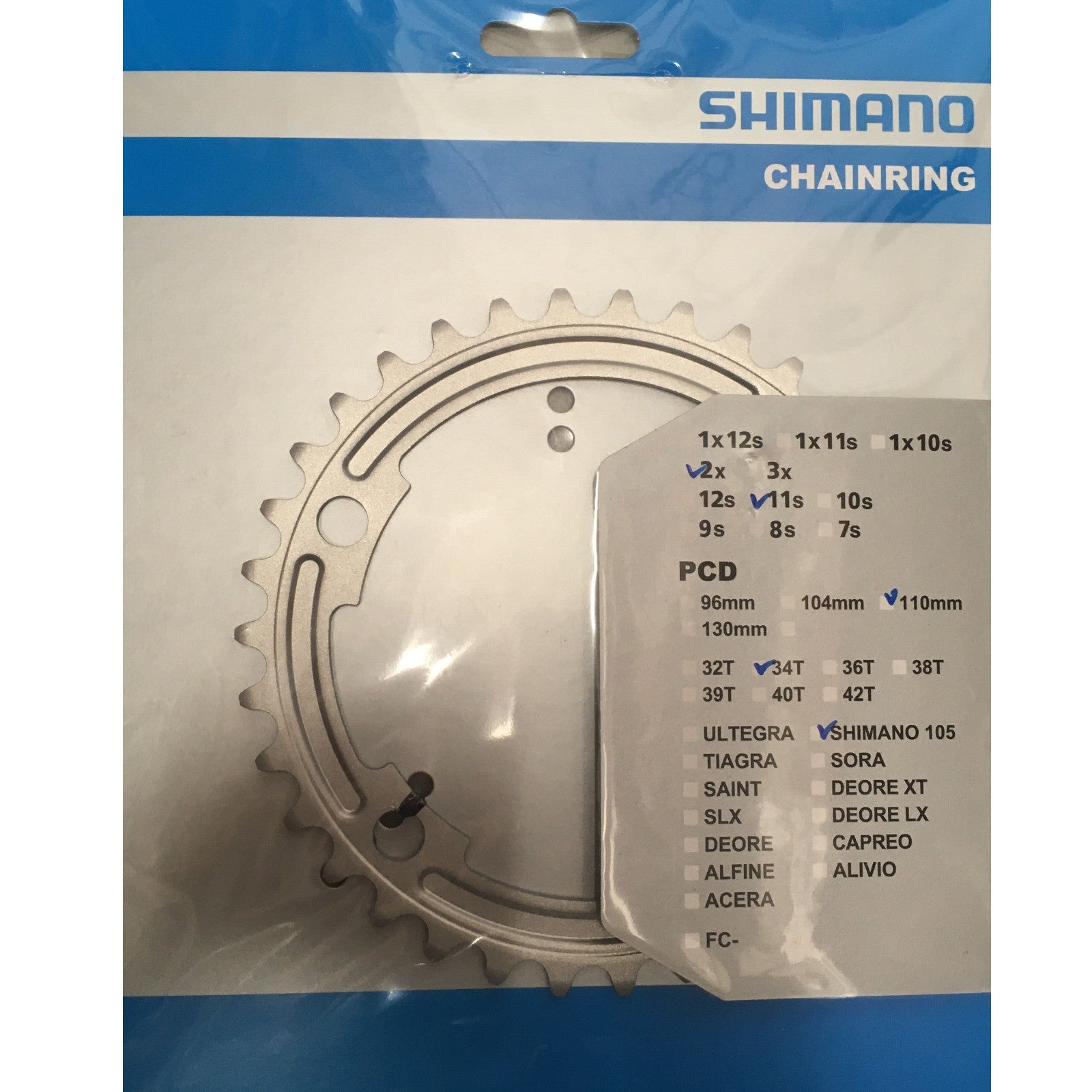 Shimano FC5800 105 Double Inner Bike Chain Ring Silver 34T For 50/34T
