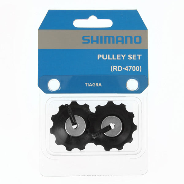 Shimano RD-4700 Tension and Guide Pulley Set for Rear Derailleur