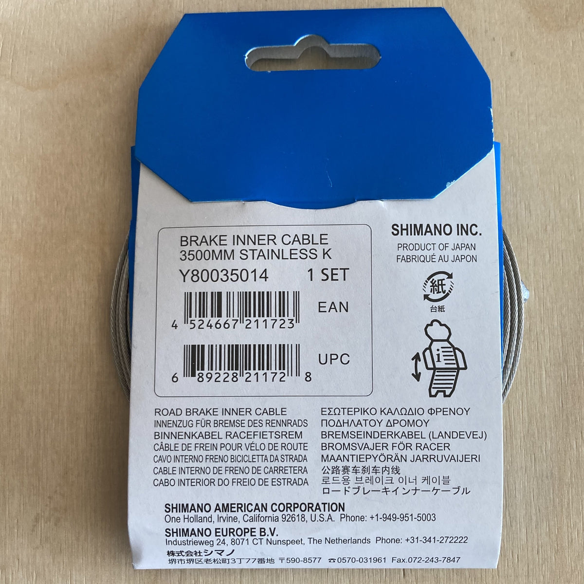 Brake Inner Wire Shimano Tandem 1.6x3500mm Bike Brake Inner Cable | SDJ Sports